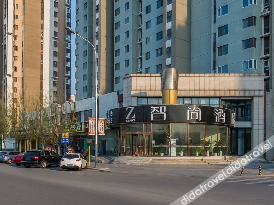 Zsmart Hotel0