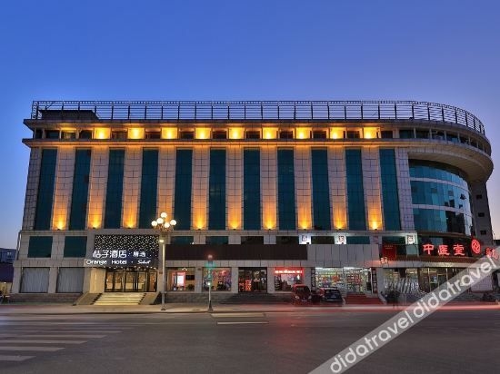 ออเรนจ์ โฮเทล (ปักกิ่ง ฉางผิง ซีกวน) (Orange Hotel (Beijing Changping Xiguan))0