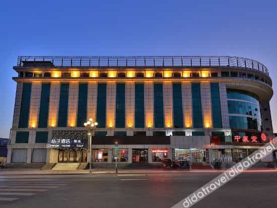 Orange Hotel (Beijing Changping Xiguan)