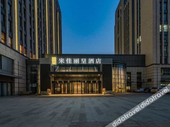 Rezen Hotel Beijing Mijia