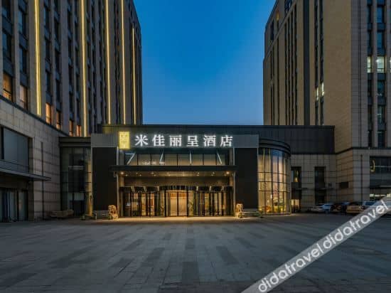 Rezen Hotel Beijing Mijia Rezen Hotel Beijing Mijia