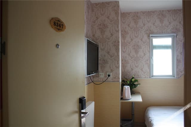 Fashionable Double Room