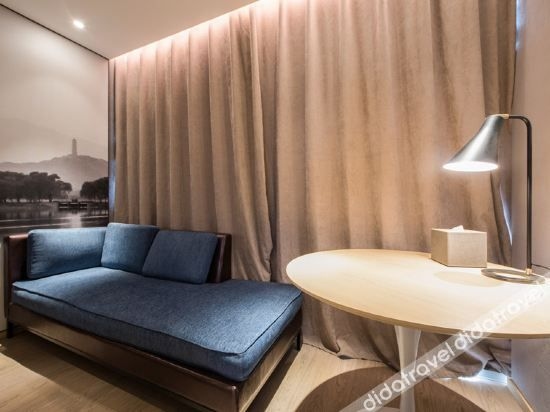 เอเตอร์ เอส โฮเทล ตงจื่อเหมิน ปักกิ่ง (Atour S Hotel Dongzhimen Beijing)3