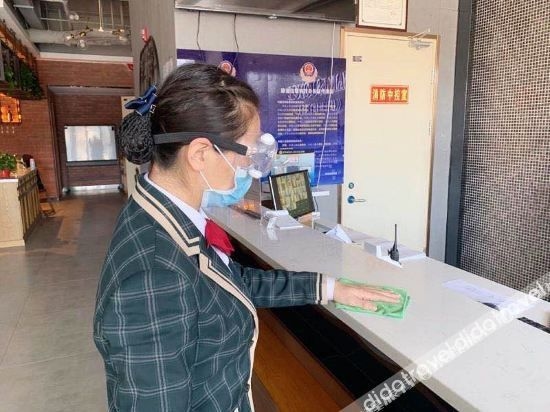 เจมส์ จอยซ์ คอฟเฟเทล (ปักกิ่ง ตงโจว โกลบอล ออร์ชาร์ด เมโทร สเตชัน) (James Joyce Coffetel (Beijing Tongzhou Global Orchard Metro Station))1