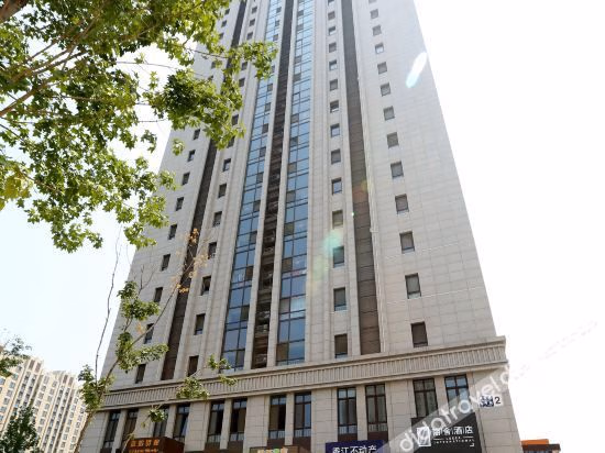 Homeinn Pebble Hotel (Beijing Changying Subway Station Chaoyang Hospital East Campus)3