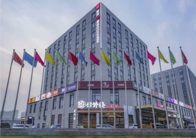 Jingshang International Hotel