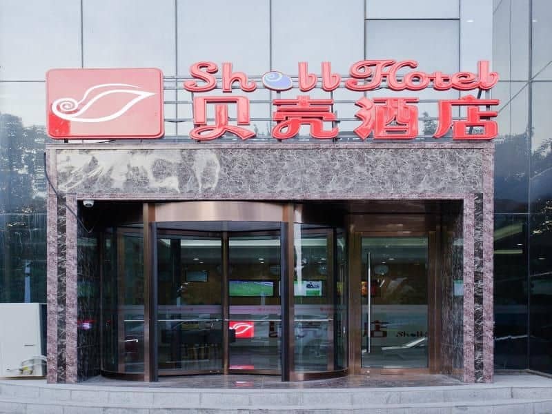 Shell (Beijing tongzhou Liyuan Wangsheng East Metro Station Hotel) Shell (Beijing tongzhou Liyuan Wangsheng East Metro Station Hotel)