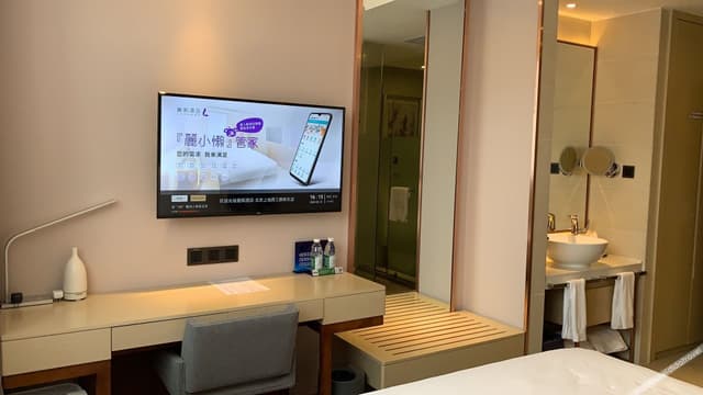 Queen Room With View