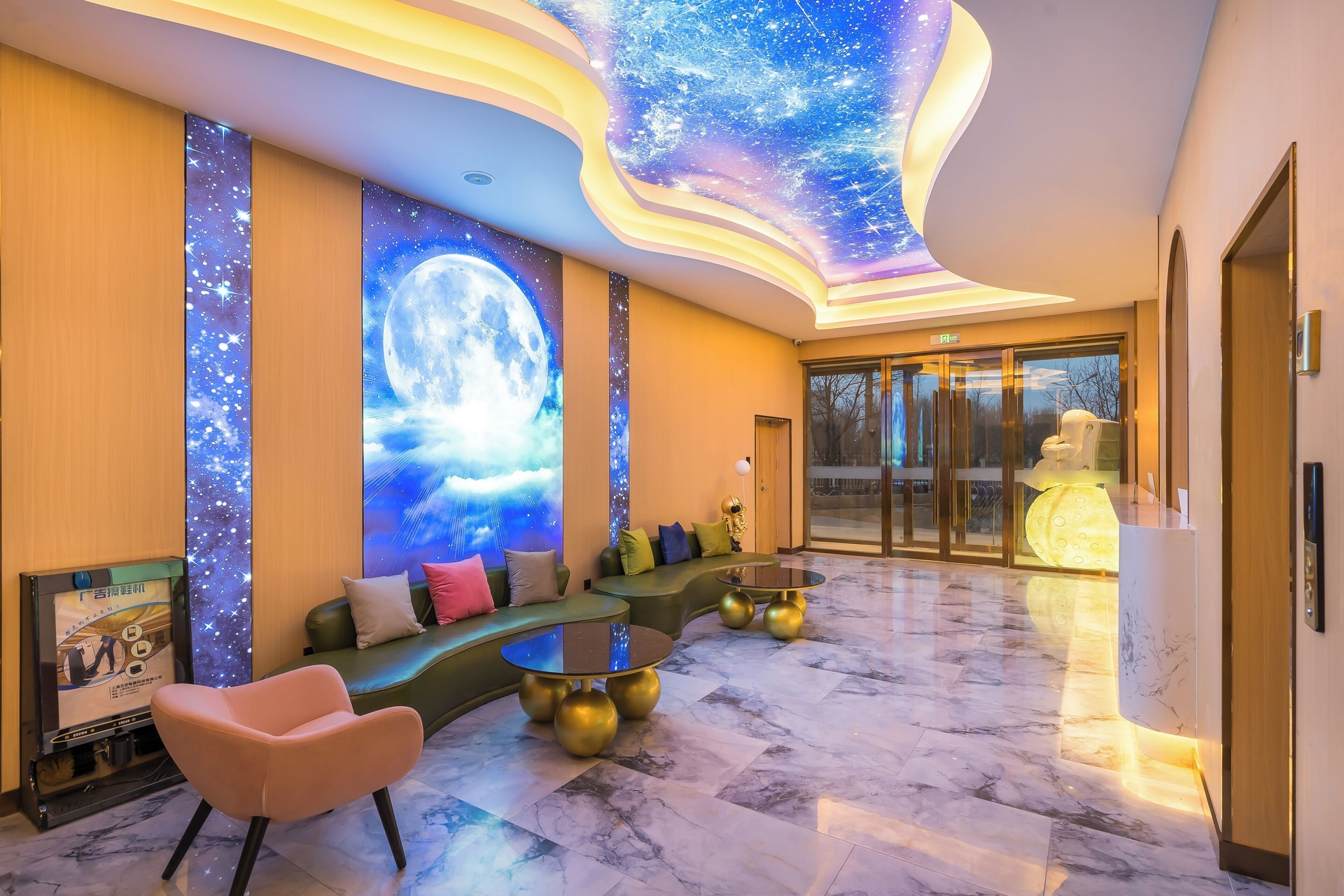 เต๋อเฉวียน โฮเทล วังจิงเฉียว บรานช์ (Dequan Hotel Wangjingqiao Branch)3
