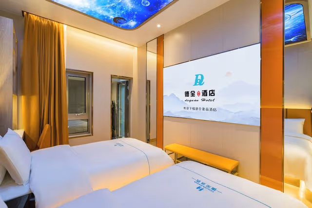 Basic Room