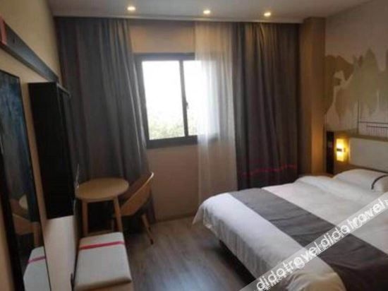 ชานคี โฮเทล (ซงเจียง ยูนิเวอร์ซิตี้ ทาวน์ หรงผิง โร้ด) (Shankee Hotel (Songjiang University Town Rongping Road))2