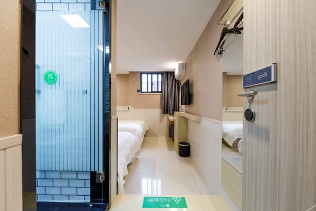 Guestroom (2 Beds)