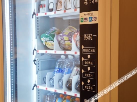 เซิ่งเฉิน โฮเทล ยวิ่นเยว่ ไลท์ ลักชัวรี (สนามบินนานาชาติผู่ตง เซี่ยงไฮ้) (Shengchen Hotel Yunyue Light Luxury (Shanghai Pudong Airport))2