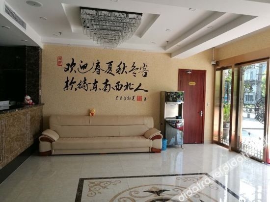 เซี่ยงไฮ้ โอเรียนทัล โฮเทล (สาขาชิงผู่เหลียนถัง) (Shanghai Oriental Hotel (Qingpu Liantang Branch))3