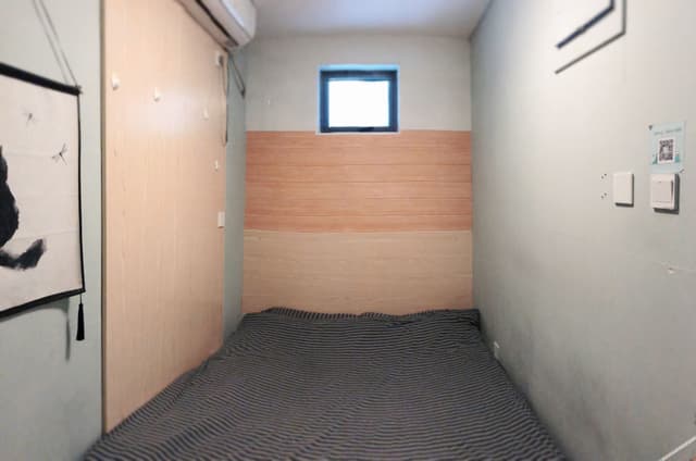 Japanese-style Tatami Double Room