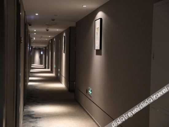 Homeinn Selected Hotel (Shanghai Yangpu District Yanji Middle Road Subway Station)4