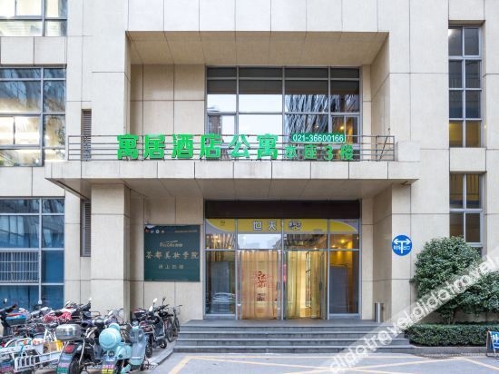 Yuju Hotel Apartment (Shanghai Pengpu New Village Subway Station)3