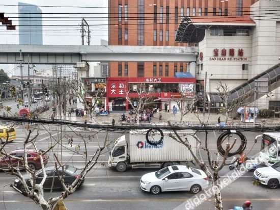 โฟสเตอร์ โฮเทล (เซี่ยงไฮ้ เป่าซาน ถ. ซับเวย์ สเตชัน) (Foster Hotel (Shanghai Baoshan Road Subway Station))2