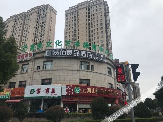 00 อินน์ เหลียงผิน โฮเทล (เซี่ยงไฮ้ จิ่นชาน วันด้า พลาซ่า) (100 Inn Liangpin Hotel (Shanghai Jinshan Wanda Plaza))0