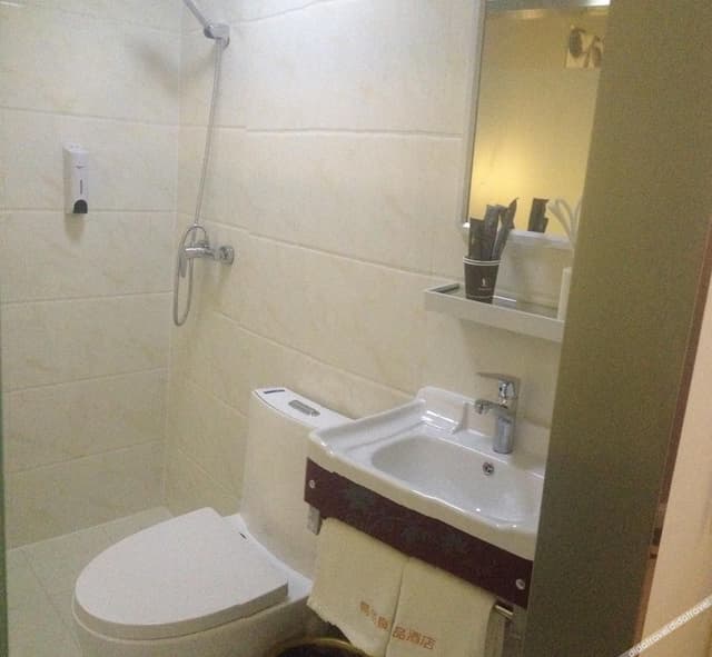 Business Double Room B