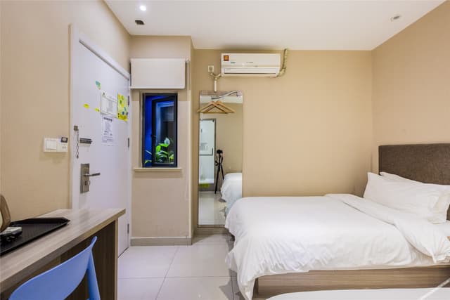 Guestroom (2 beds)