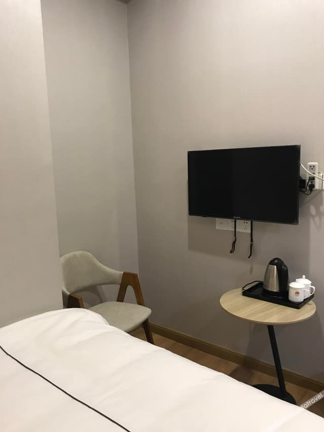 Discount Room