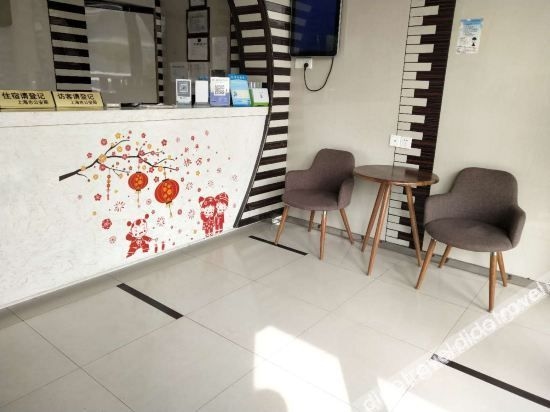 โรงแรมโรงแรมเชนจ์ มินิ(สถานีรถไฟใต้ดินถนนเซี่ยงไฮ้ โจวผู่ ฟานหรง) (Changee Hotel MINI (Shanghai Zhoupu Fanrong Road Subway Station))4