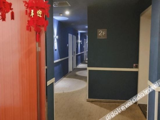 โรงแรมโรงแรมเชนจ์ มินิ(สถานีรถไฟใต้ดินถนนเซี่ยงไฮ้ โจวผู่ ฟานหรง) (Changee Hotel MINI (Shanghai Zhoupu Fanrong Road Subway Station))1