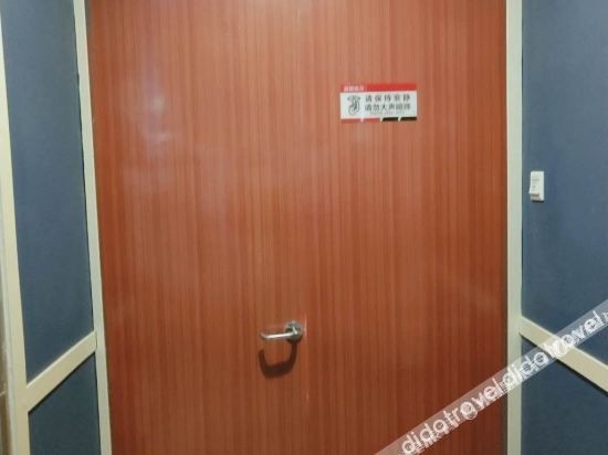 โรงแรมโรงแรมเชนจ์ มินิ(สถานีรถไฟใต้ดินถนนเซี่ยงไฮ้ โจวผู่ ฟานหรง) (Changee Hotel MINI (Shanghai Zhoupu Fanrong Road Subway Station))2