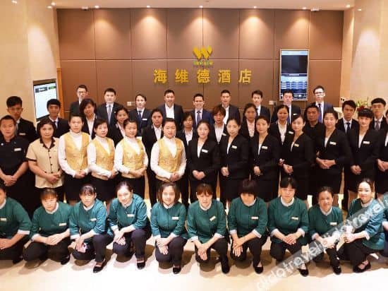 โรงแรมไฮเวด (ศูนย์การประชุมและนิทรรศการแห่งชาติเซี่ยงไฮ้ สาขาหัวซิน) โรงแรมไฮเวด (ศูนย์การประชุมและนิทรรศการแห่งชาติเซี่ยงไฮ้ สาขาหัวซิน)