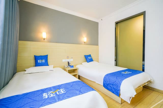 Cozy Standard Room