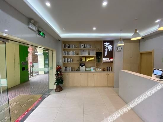โรงแรมอีซี่โกอินน์ (EasyGo Inn Hotel)1