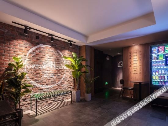 Iforest Hostel (The Bund, Nanjing East Road Pedestrian Street)4