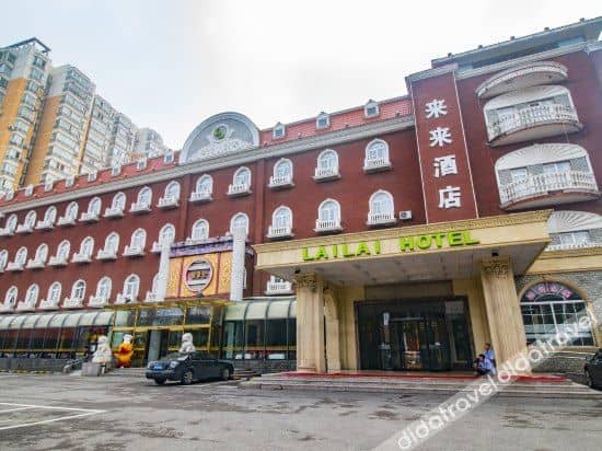 Lailai Hotel (Beijing Shunyi Shimen Subway Station) Lailai Hotel (Beijing Shunyi Shimen Subway Station)
