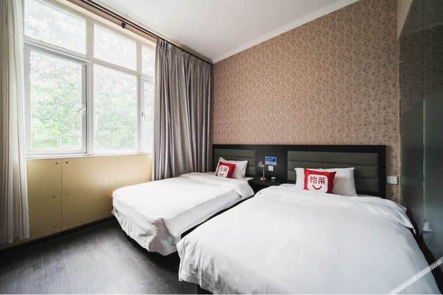 Guestroom (2 beds)