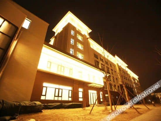 โรงแรมซงเหอ เจียนกัว (ศูนย์ฝึกอบรม) โรงแรมซงเหอ เจียนกัว (ศูนย์ฝึกอบรม)