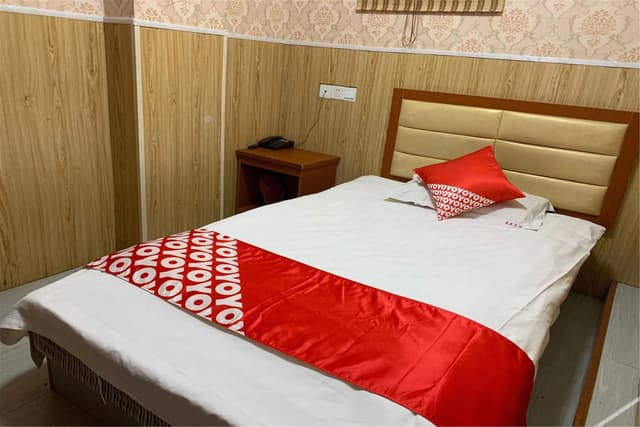Discount Room