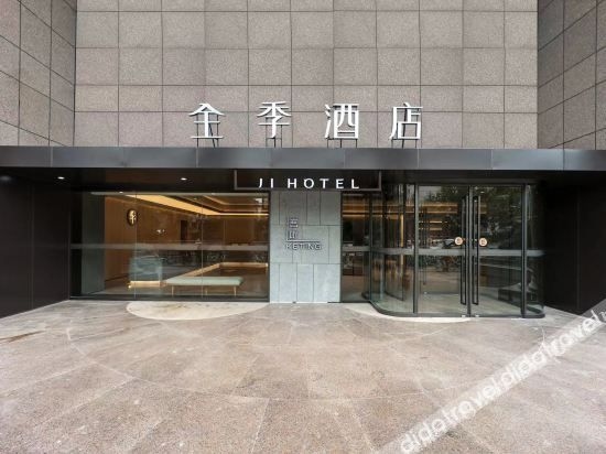 JI Hotel (Shanghai Lujiazui Zhangyang Road)0