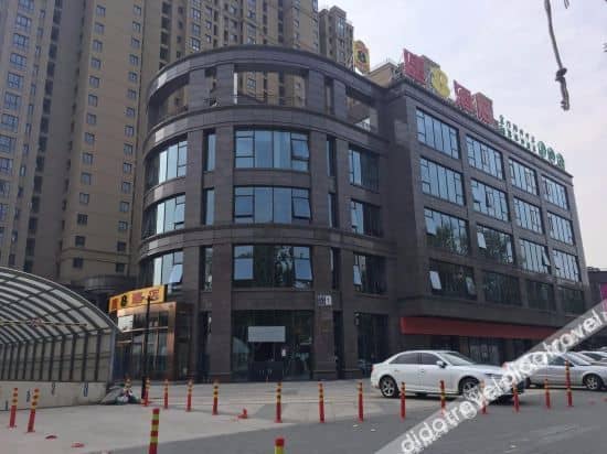 โรงแรมซูเปอร์ 8 ชุงเฉียว โรงแรมซูเปอร์ 8 ชุงเฉียว