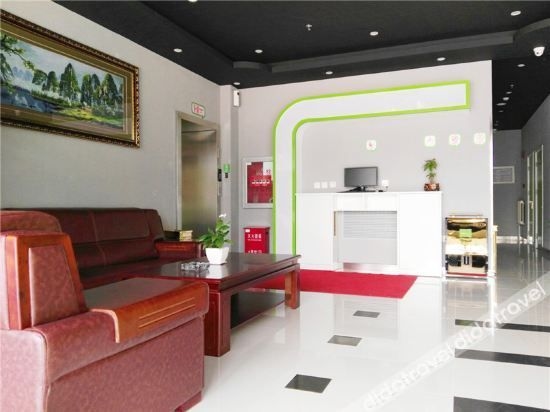 โรงแรมชานฮา เชน (สาขาปักกิ่ง หัวเซียน) (Shanha Chain Hotel (Beijing Huoxian Branch))1