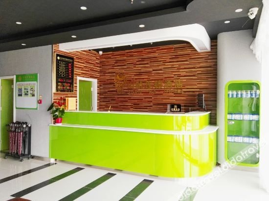 โรงแรมชานฮา เชน (สาขาปักกิ่ง หัวเซียน) (Shanha Chain Hotel (Beijing Huoxian Branch))2