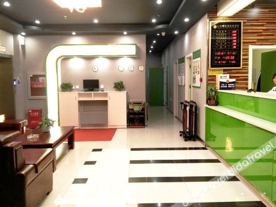 โรงแรมชานฮา เชน (สาขาปักกิ่ง หัวเซียน) (Shanha Chain Hotel (Beijing Huoxian Branch))4