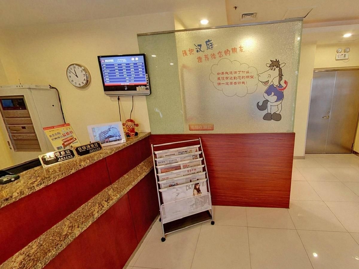โรงแรมฮั่นถิง (สาขาใหม่วัดจิ้งอัน เซี่ยงไฮ้) (Hanting Hotel (Shanghai Jing'an Temple New Branch))4