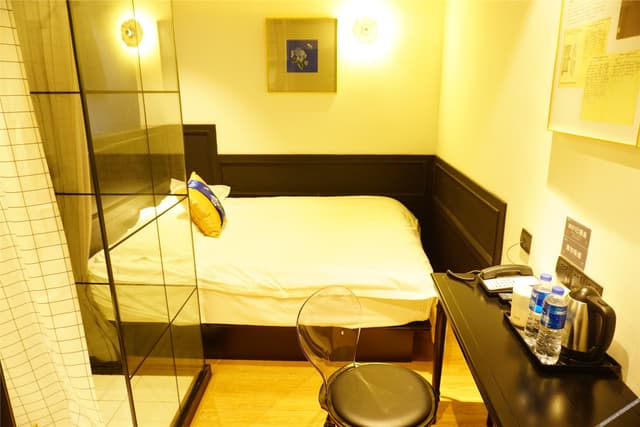 Guestroom