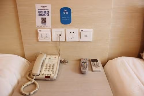 Mainland Chinese Citizens - Family Room