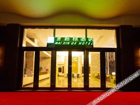 Maixinge Boutique Hotel (Shanghai Waigaoqiao Free Trade Zone)