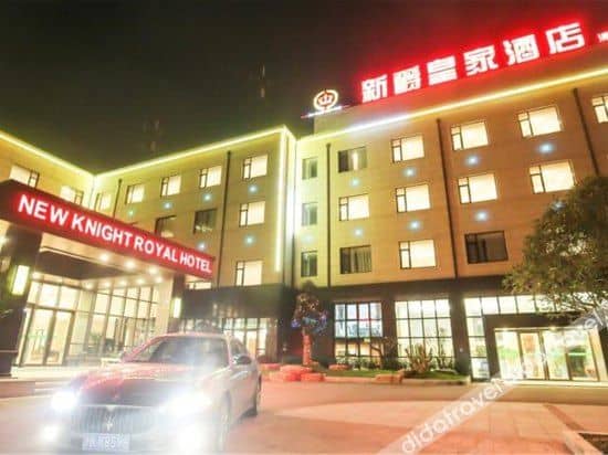New Knight Royal Hotel New Knight Royal Hotel