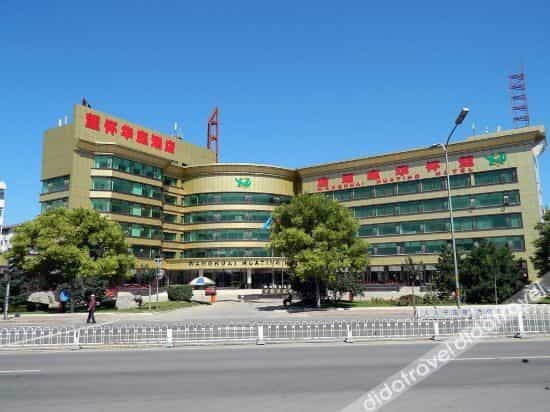 Lavande Hotel (Beijing Huairou Commercial Street)