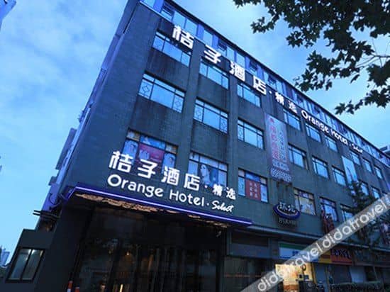 Crystal Orange Hotel Shanghai Yu Garden On the Bund Crystal Orange Hotel Shanghai Yu Garden On the Bund