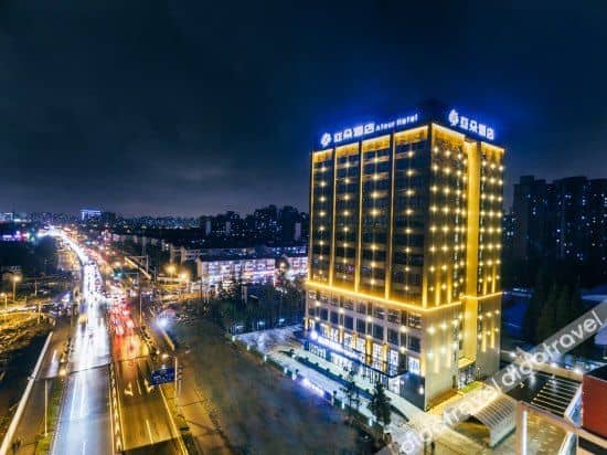 โรงแรมเอทัวร์ สถานีรถไฟใต้ดินคังเฉียว เขตการท่องเที่ยวและรีสอร์ทนานาชาติเซี่ยงไฮ้ โรงแรมเอทัวร์ สถานีรถไฟใต้ดินคังเฉียว เขตการท่องเที่ยวและรีสอร์ทนานาชาติเซี่ยงไฮ้